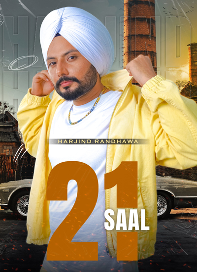 21 Saal